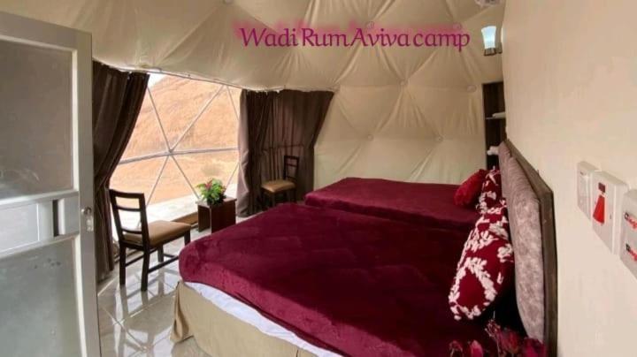 Wadi Rum Aviva Camp Luaran gambar